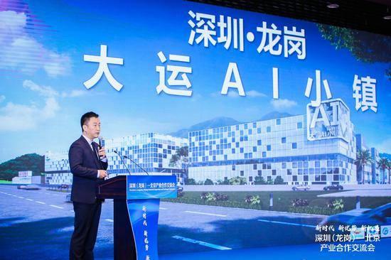 龙岗区刘先生爆料新闻,龙岗区突发新闻事件引关注 第1张 龙岗区刘先生爆料新闻,龙岗区突发新闻事件引关注 第1张