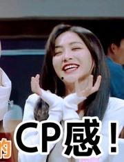 爆料谢可寅私下视频,揭秘明星真实一面 第2张 爆料谢可寅私下视频,揭秘明星真实一面 第2张